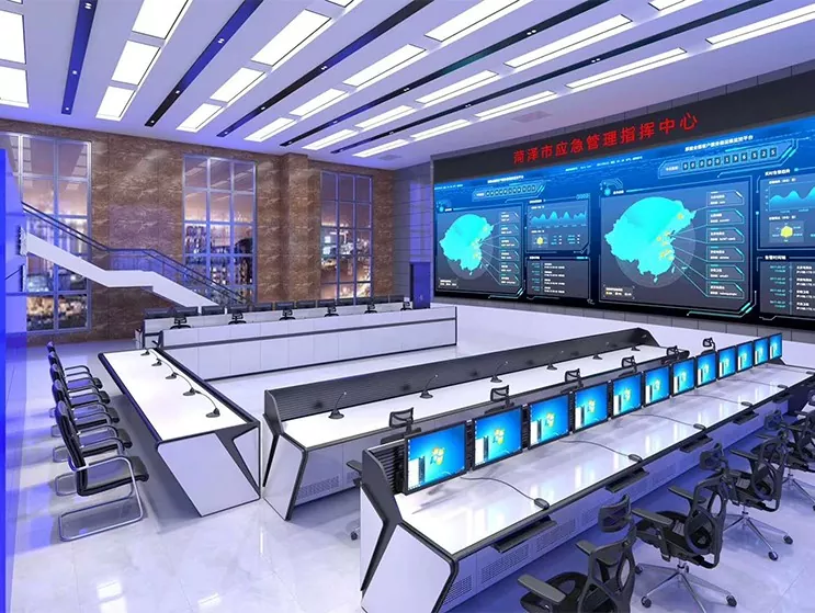 Console du centre de commande d'urgence