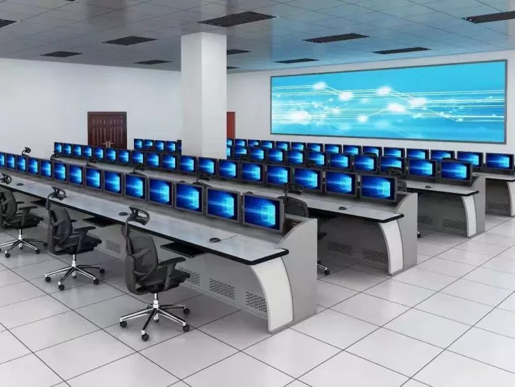 Console de surveillance de la sécurité publique