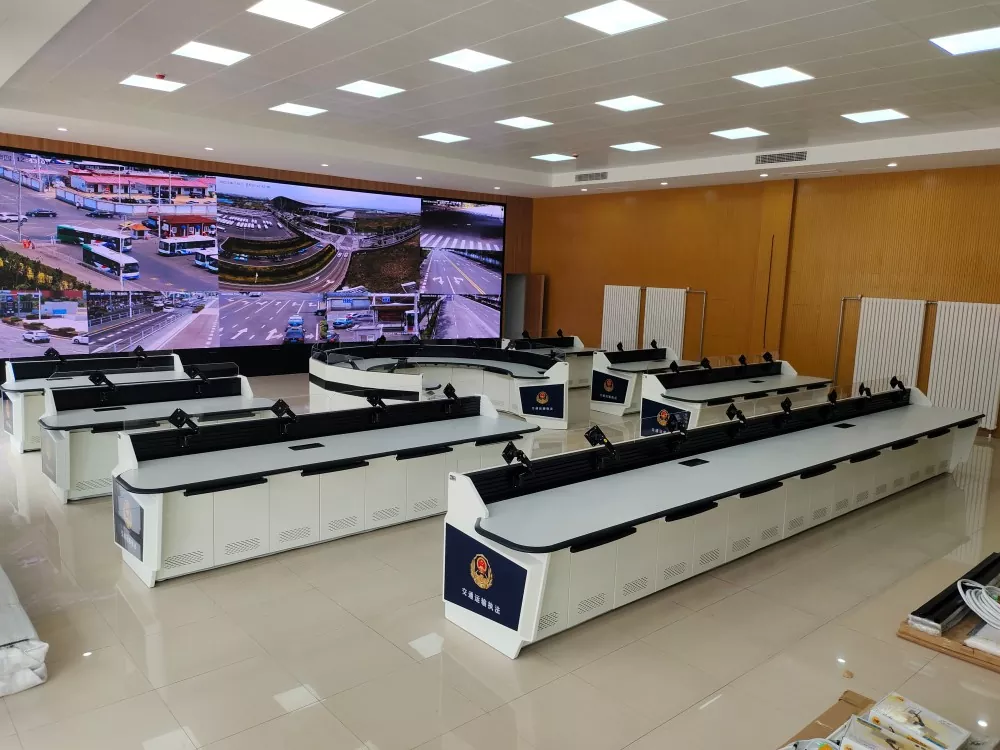 Console de surveillance droite