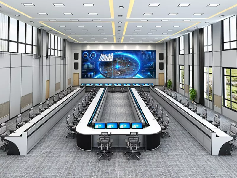 Console de surveillance en forme de U
